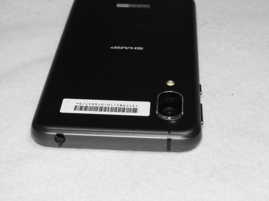 SHARP Android One S7 ブラック S7-SH SIMフリー