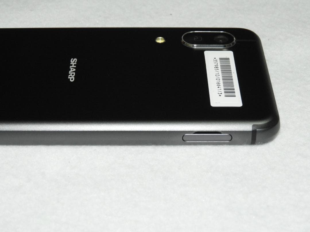 SHARP Android One S7 ブラック S7-SH SIMフリー