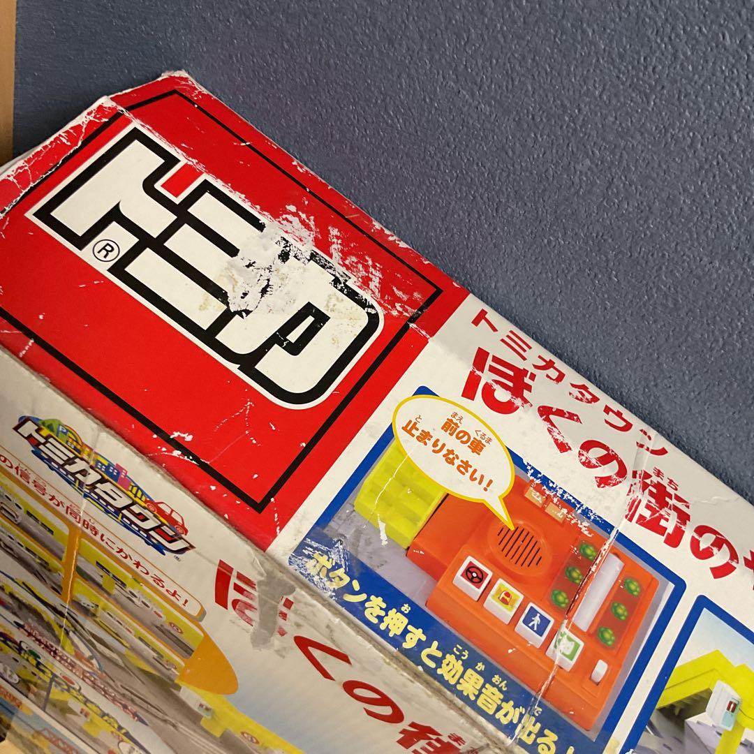 トミカタウン ぼくの街のサウンド交差点⭐︎箱あり⭐︎廃盤