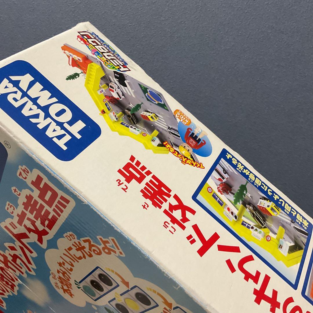 トミカタウン ぼくの街のサウンド交差点⭐︎箱あり⭐︎廃盤