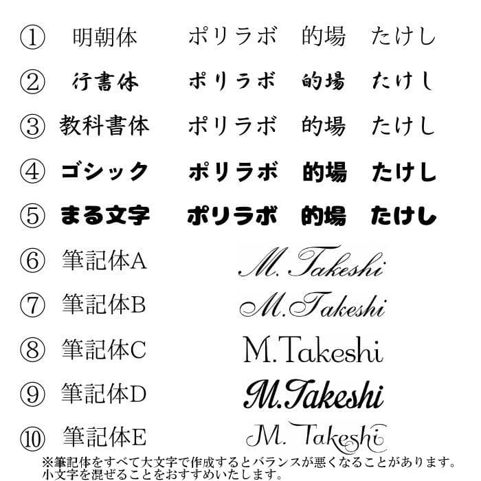 栃木レザー ペンケース 名入れ 本革 筆箱 小物入れ ケース Polilavo