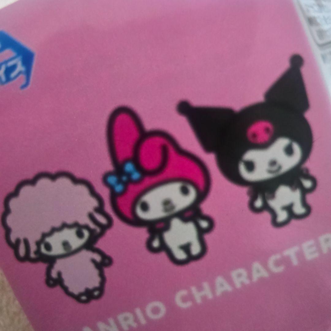 サンリオ さくらカラー超デカクッション バットばつ丸&クロミ&ピアノ