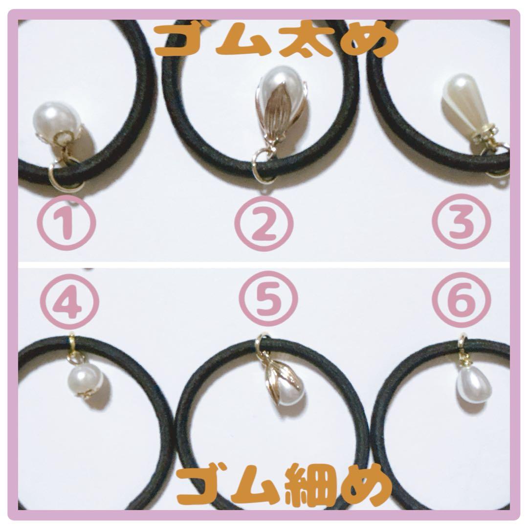 No 962❣️可愛いうさぎ型クリスマスレジンヘアゴム❣️٩(๑❛ᴗ❛๑)۶❣️