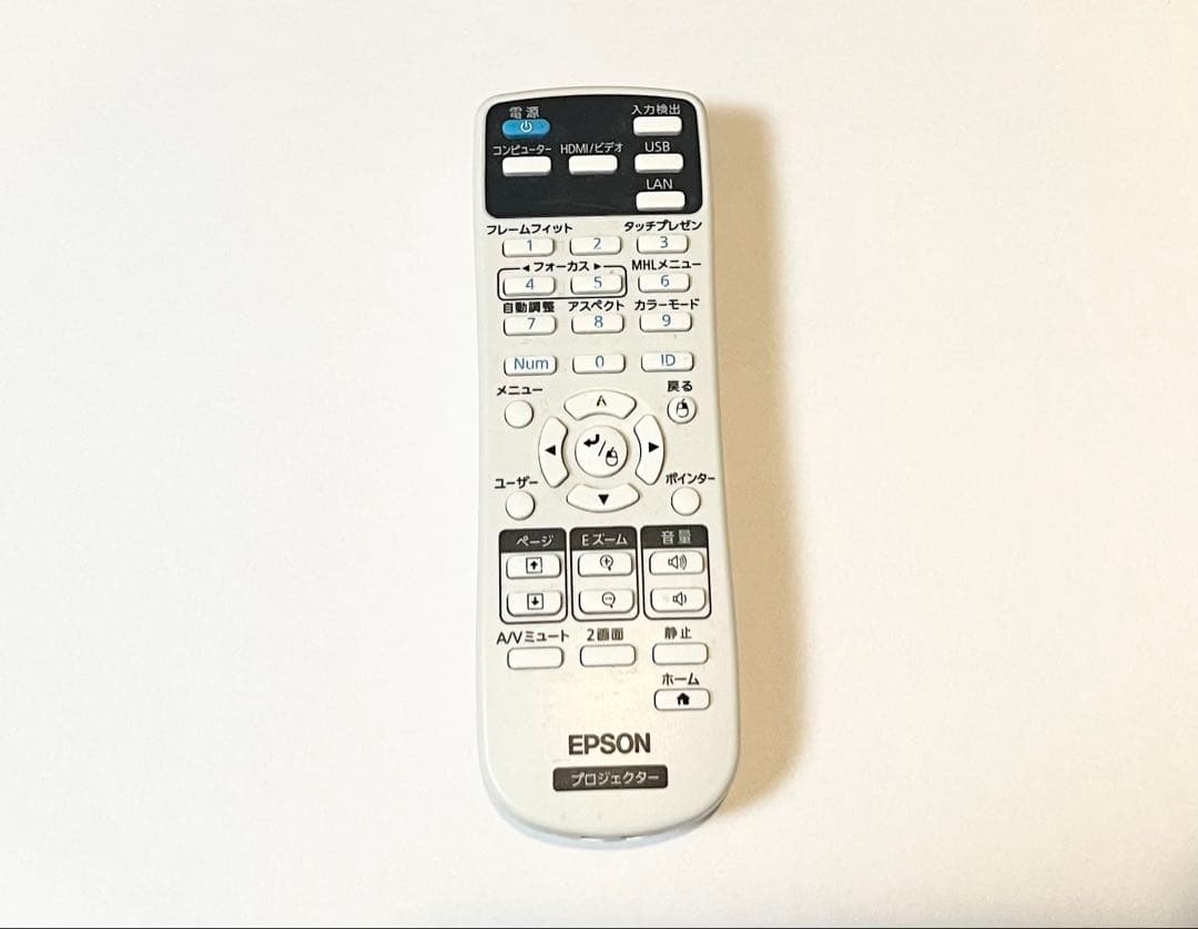 【未使用に近い】EPSON EB-1785W / プロジェクターお買い得品