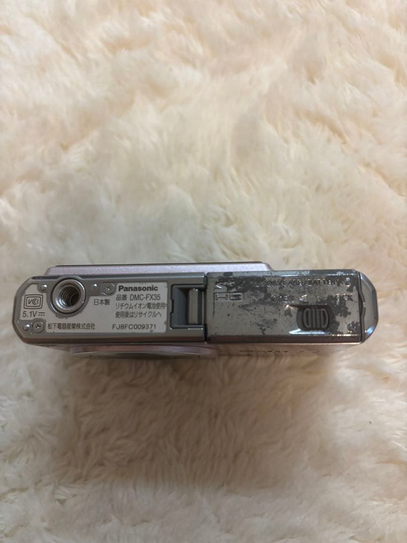 LUMIX DMC-FX35 コンパクトデジタルカメラ ピンク