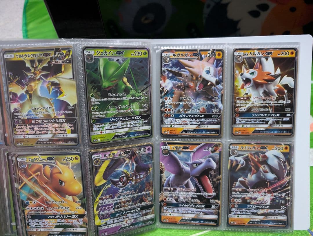 ポケモンカード引退品