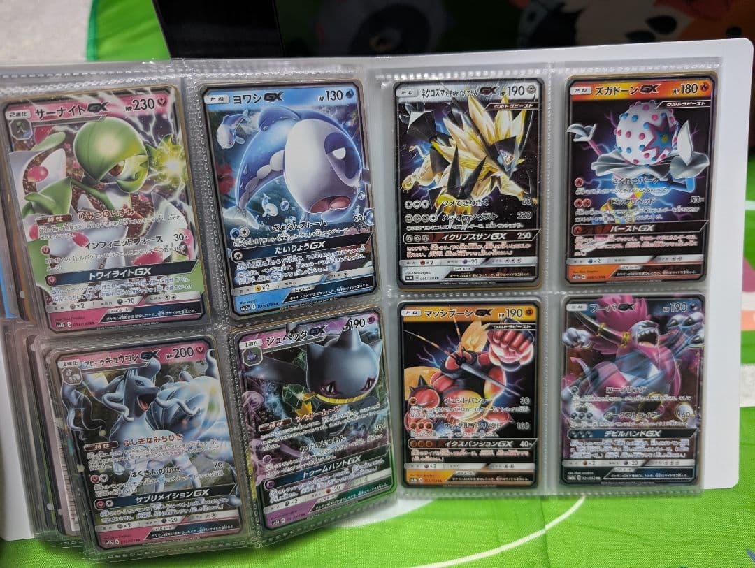 ポケモンカード引退品