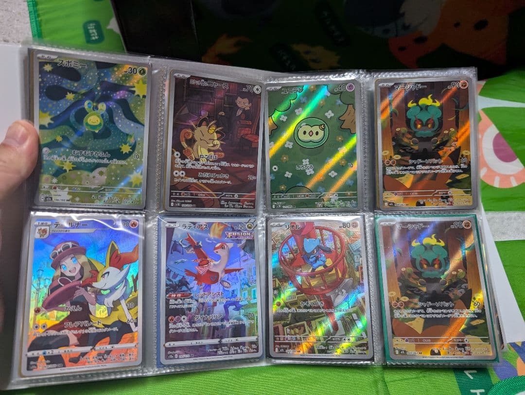 ポケモンカード引退品