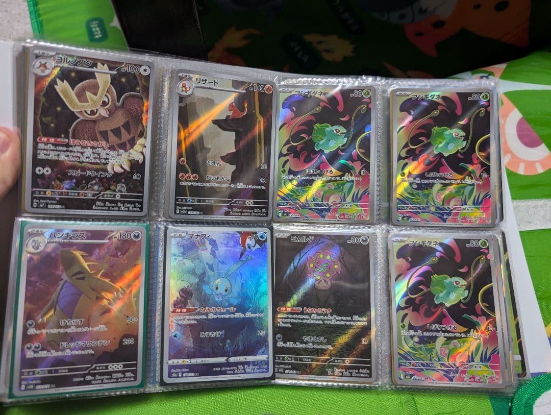 ポケモンカード引退品