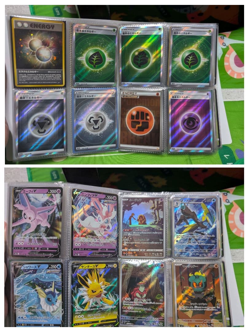 ポケモンカード引退品