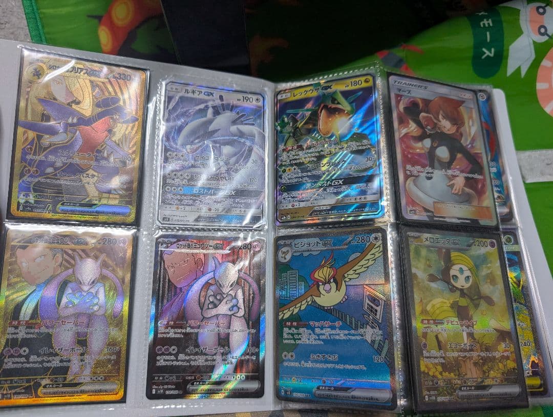 ポケモンカード引退品