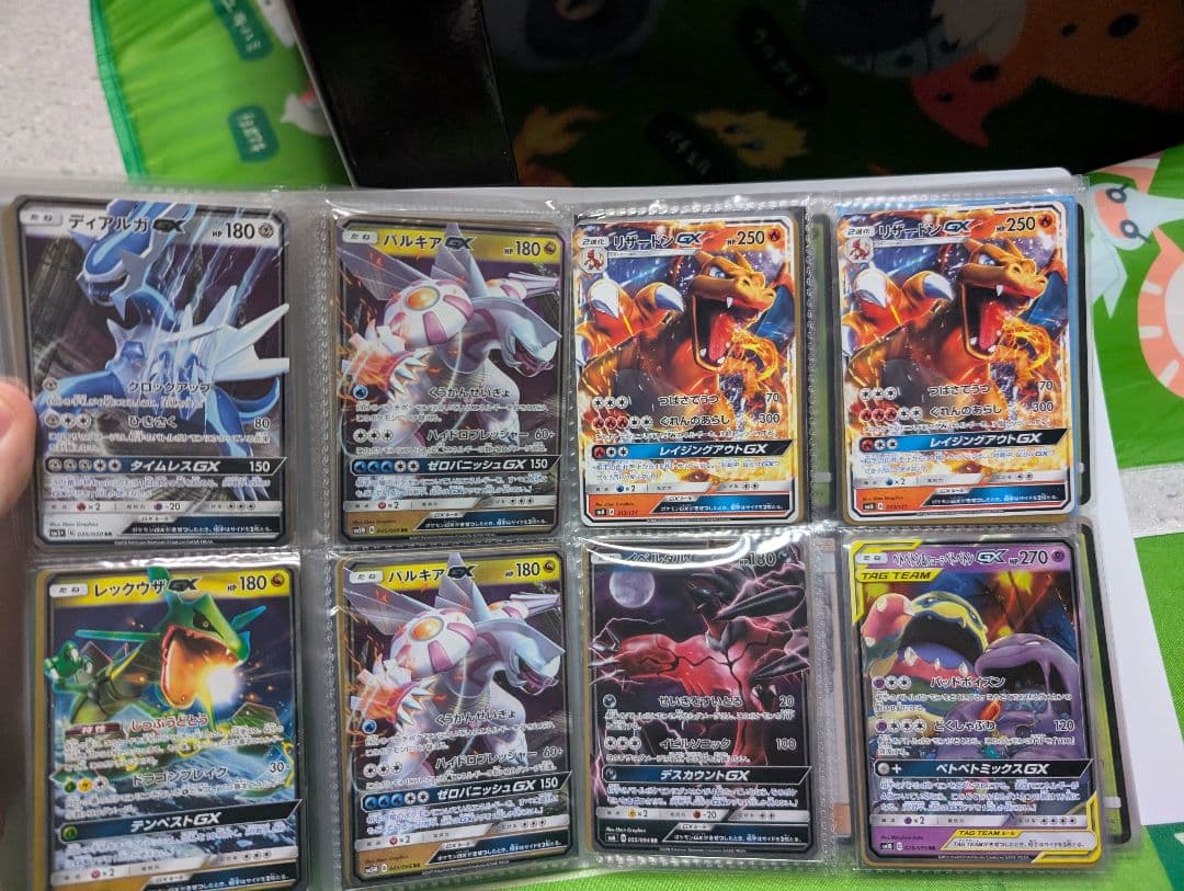 ポケモンカード引退品