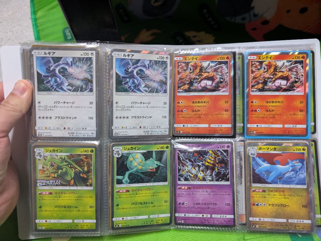 ポケモンカード引退品