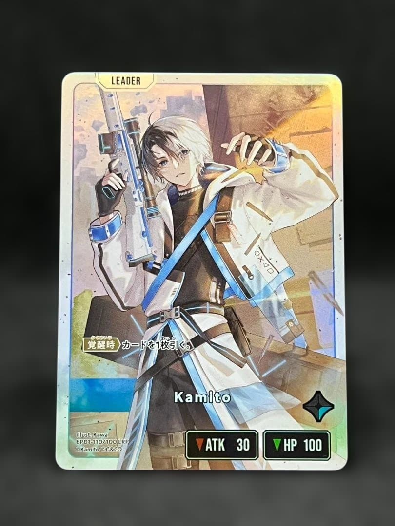 XROSS STARS 橘ひなの 空澄セナ LRP 2枚含む 6枚 他カード多数