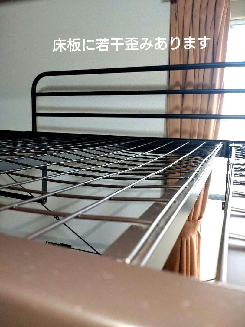 【札幌】高機能広々ロフトベッド ハイ＆ロー2WAYコンセント宮棚 ハンガー4本付