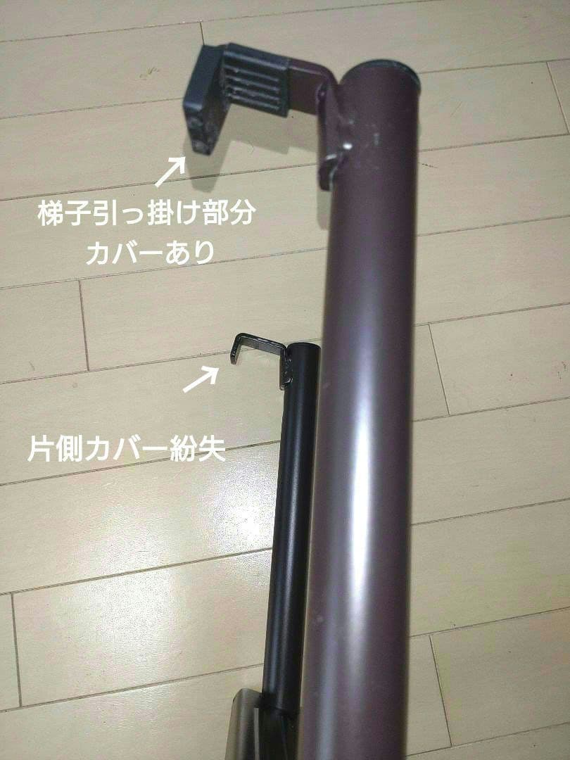 【札幌】高機能広々ロフトベッド ハイ＆ロー2WAYコンセント宮棚 ハンガー4本付