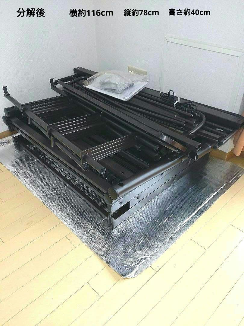 【札幌】高機能広々ロフトベッド ハイ＆ロー2WAYコンセント宮棚 ハンガー4本付