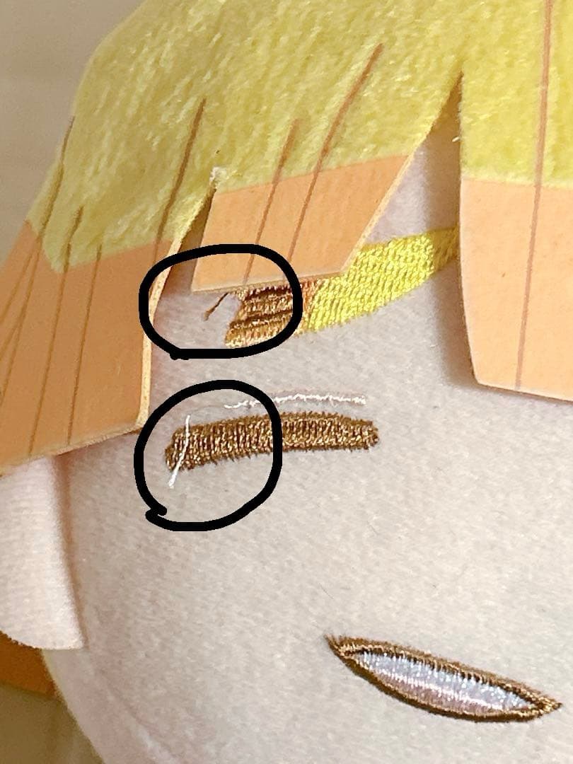 鬼滅の刃 我妻善逸 ぬいぐるみ 7点セット