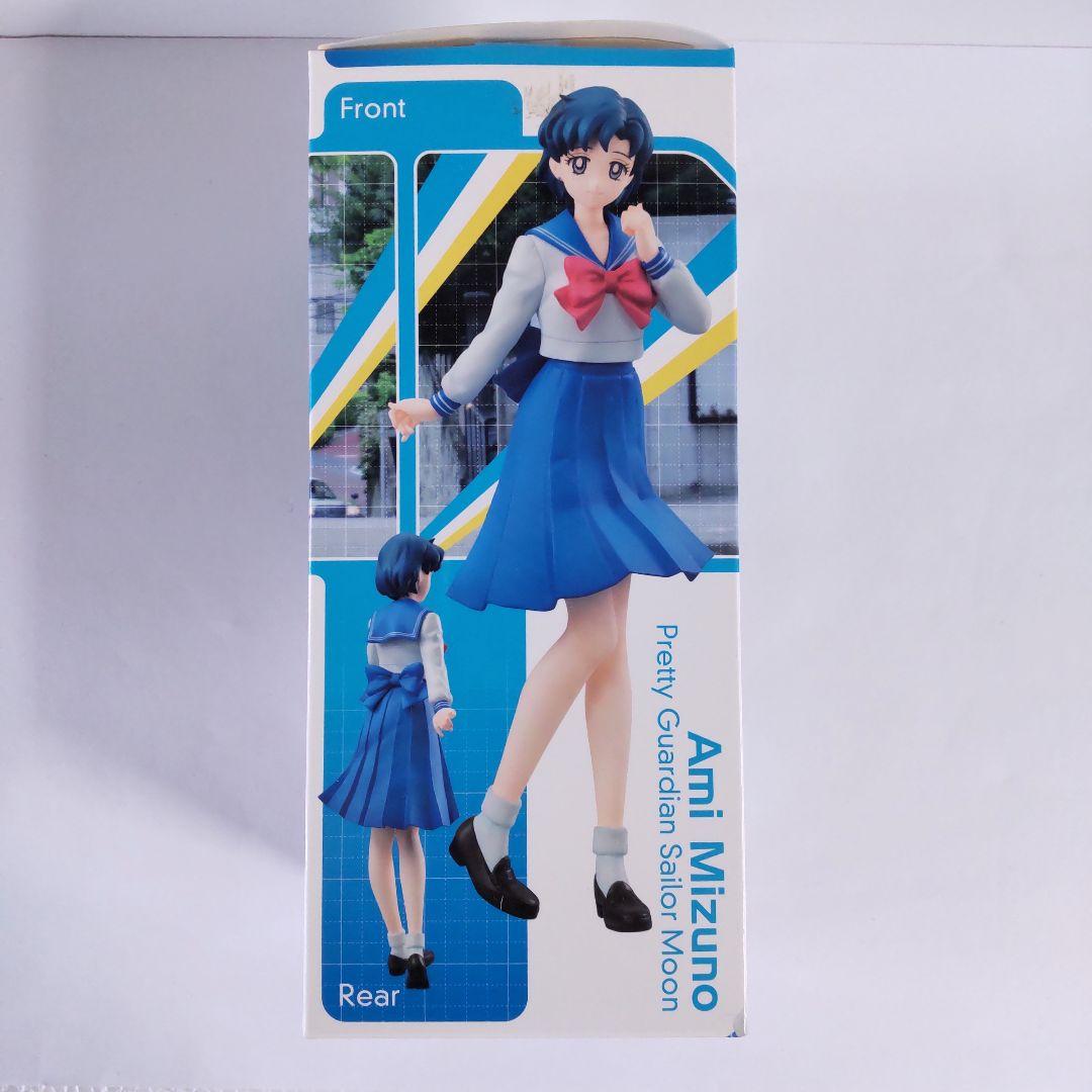 セーラームーン 世界制服作戦 水野亜美 フィギュア 1/10スケール