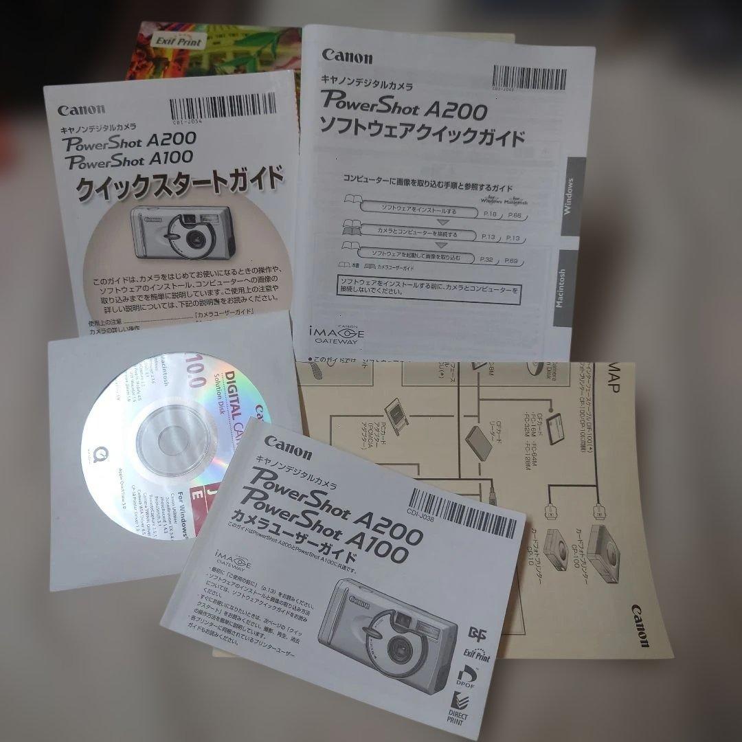 Canon PowerShot A200 デジタルカメラ・レトロ・美品①