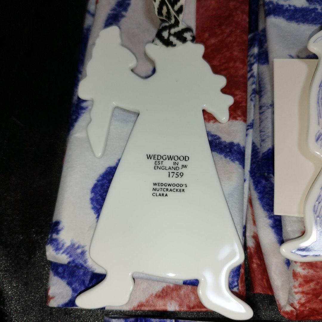 ウェッジウッド ホリデー オーナメント 2024 セット