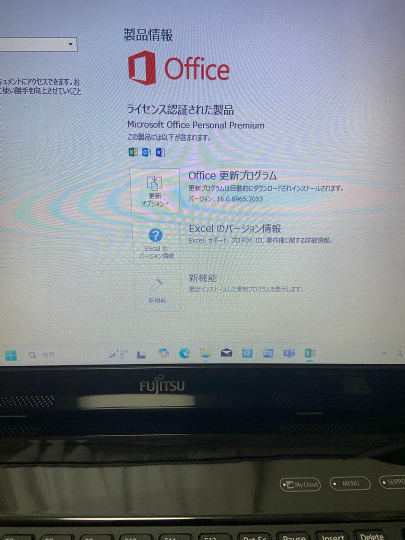 Fujitsu Windows 11 office有り