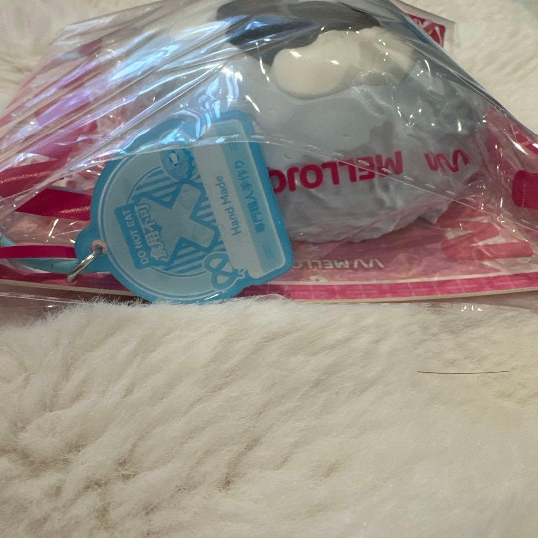 mellojoy 大福シリーズ　ブルーベリー