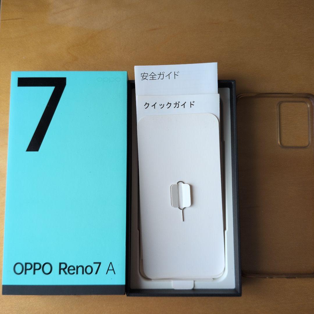 OPPO Reno7 A 本体 ケース付き