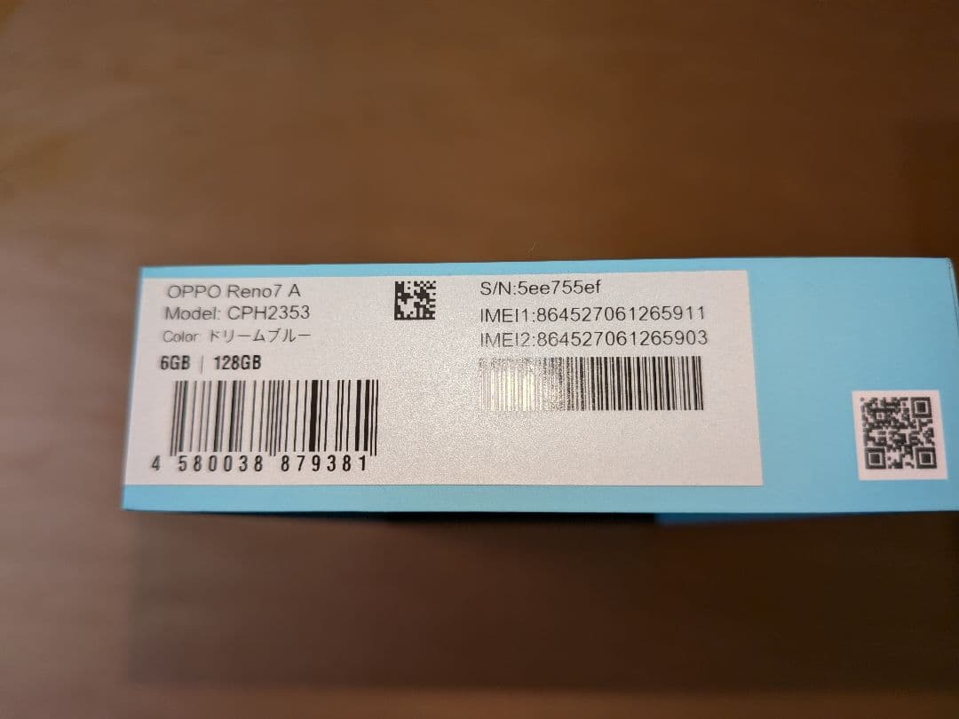 OPPO Reno7 A 本体 ケース付き
