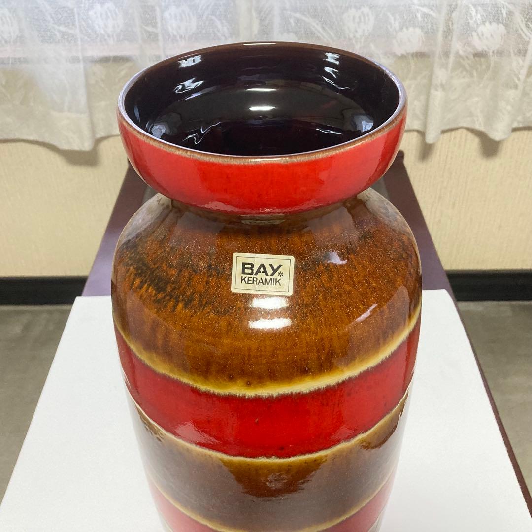 西ドイツ Bay Keramik フラワーベース 花瓶 置物 レトロ ビンテージ