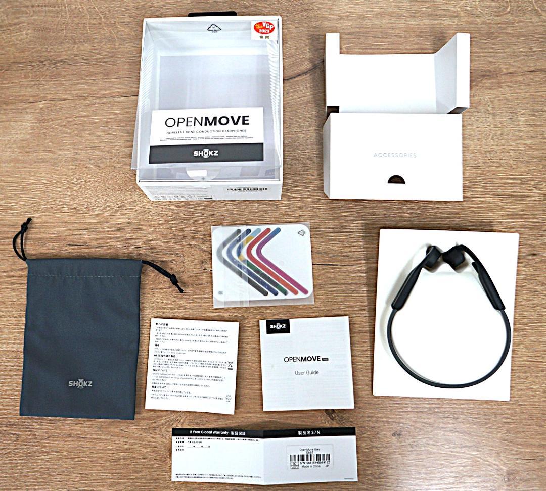 0290　骨伝導イヤホン　ショックス　オープン ムーブ　VGP 2023 金賞