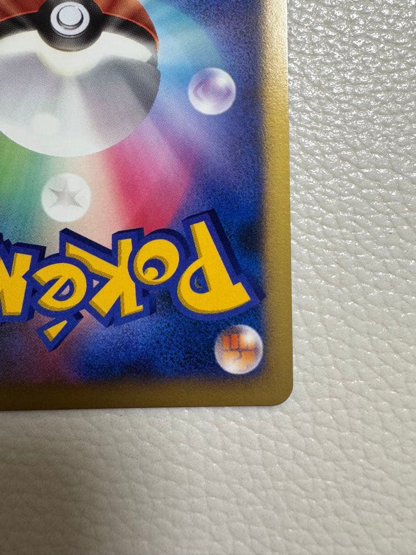 爆誕のルギア 映画10周年記念プレミアムシート 10th プロモ　美品