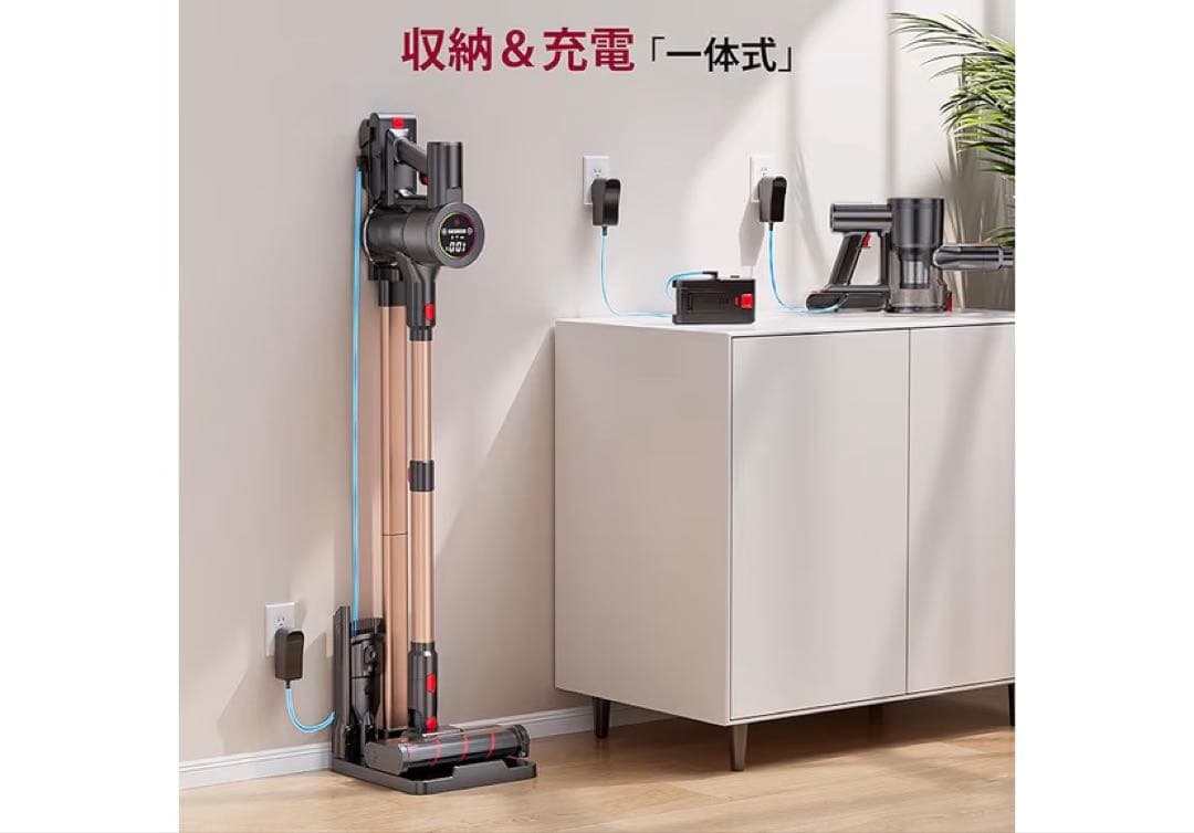 YIEEC スティッククリーナー 本体 AIチップ搭載