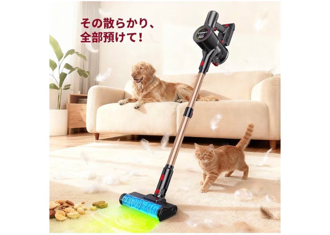 YIEEC スティッククリーナー 本体 AIチップ搭載