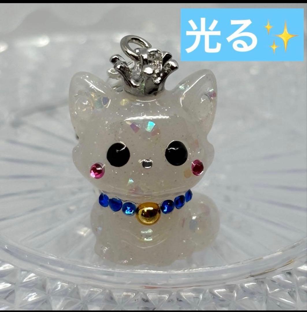きつねのしっぽ♪様オーダーページ 光る✨️キラキラ猫ちゃんチャーム