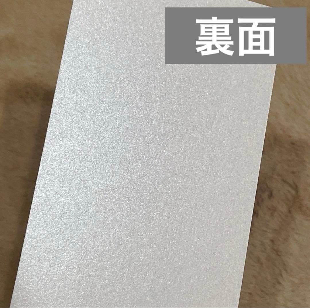 BTS フォトチケット フォトカード 3月 1〜66