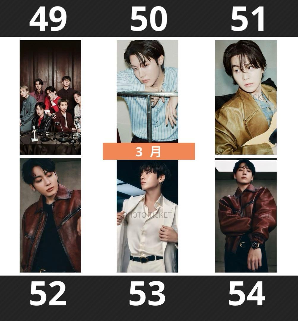 BTS フォトチケット フォトカード 3月 1〜66