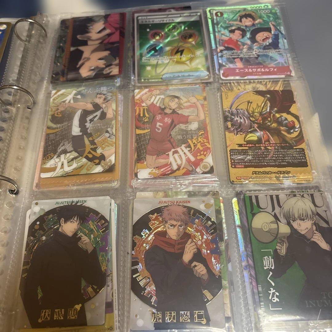 ハッピーセットピカチュウ2枚セット その他コレクション引退品 リーリエの決心SR