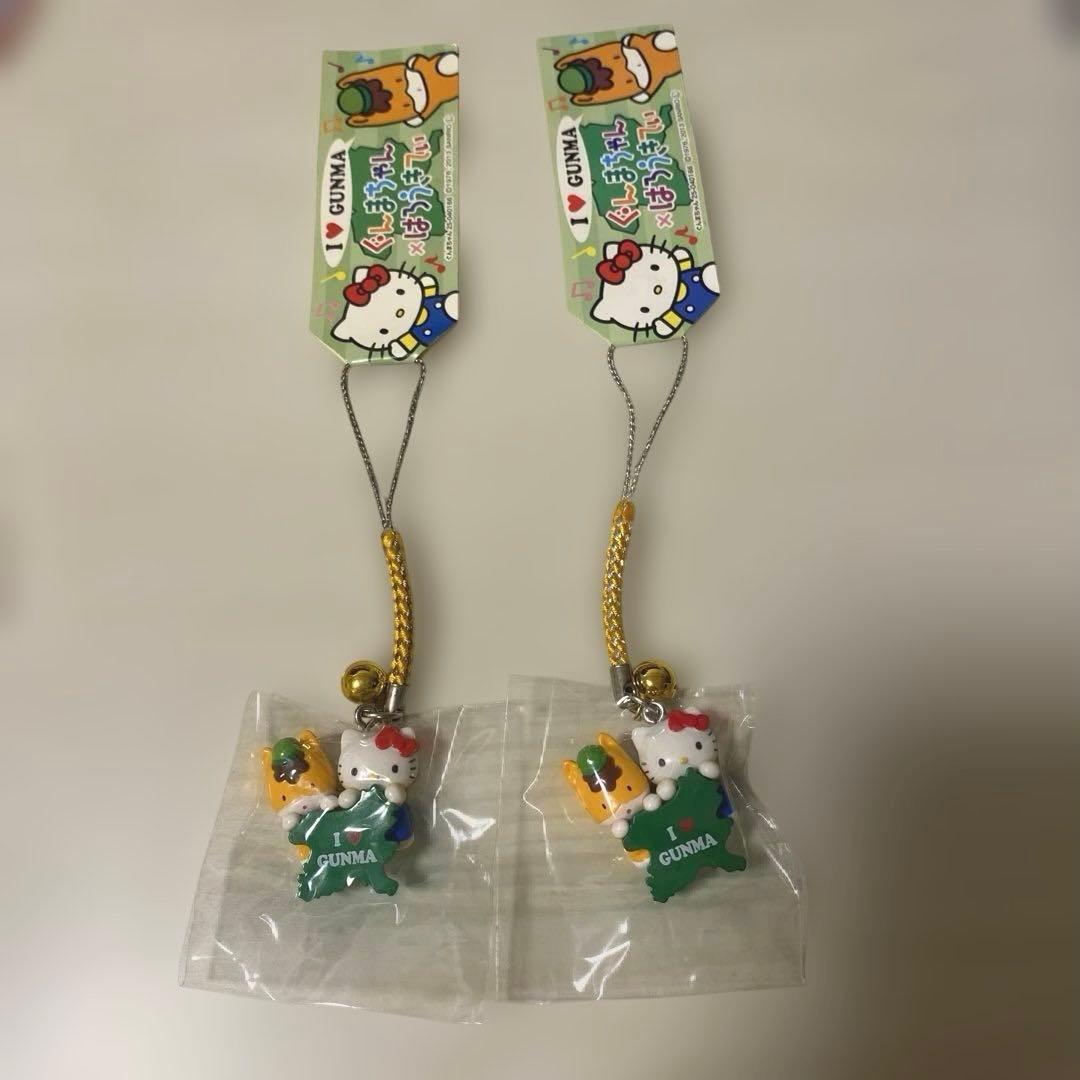 【12点まとめ売り】ご当地キティ 根付 ストラップ （おまけ付き）