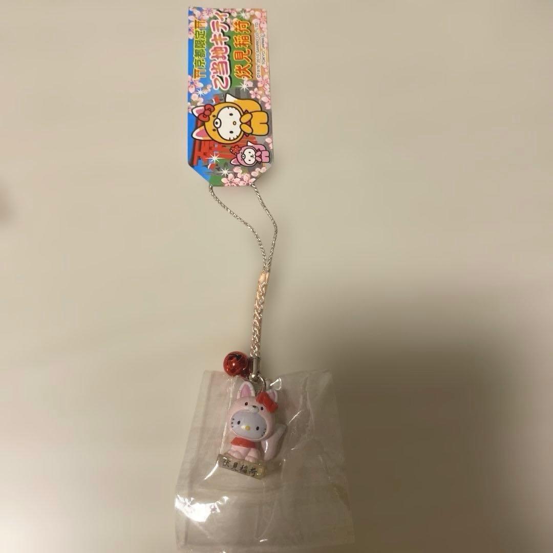 【12点まとめ売り】ご当地キティ 根付 ストラップ （おまけ付き）