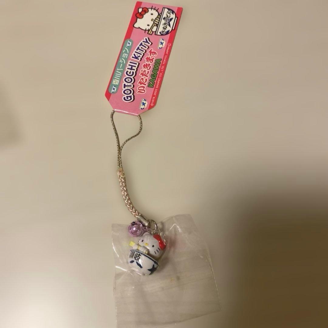 【12点まとめ売り】ご当地キティ 根付 ストラップ （おまけ付き）