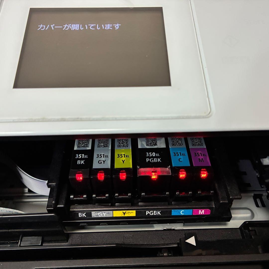 Canon PIXUS MG7130 動作確認 純正インク 電源、USBケーブル