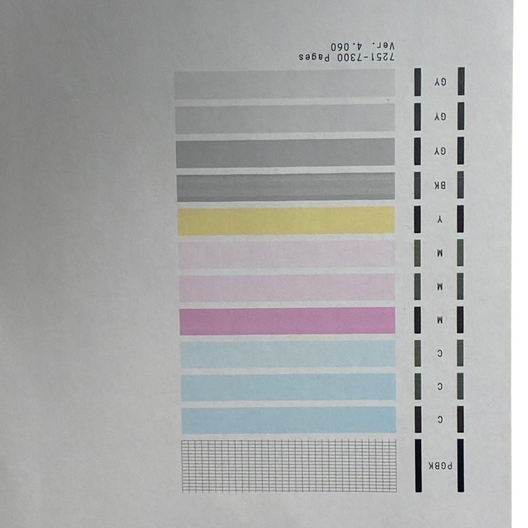 Canon PIXUS MG7130 動作確認 純正インク 電源、USBケーブル