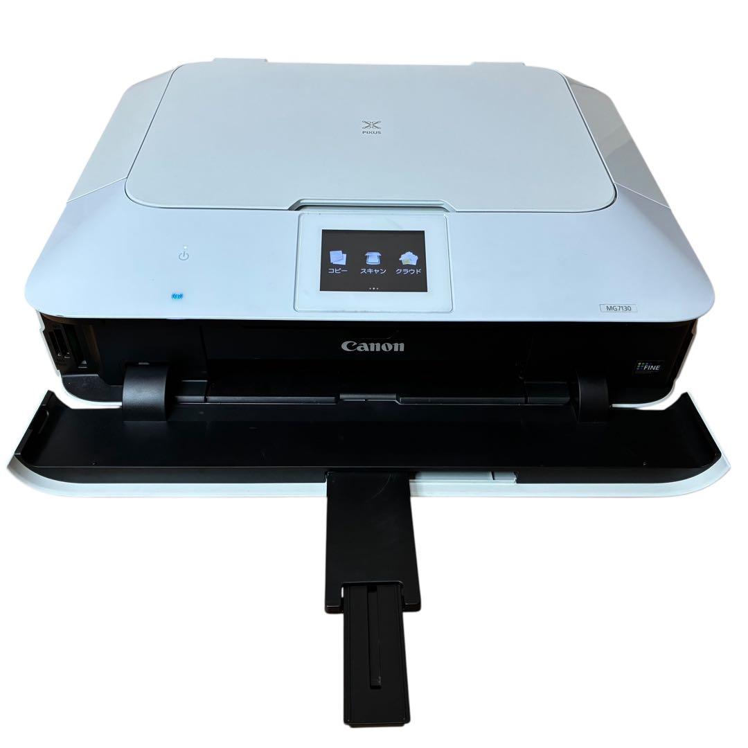 Canon PIXUS MG7130 動作確認 純正インク 電源、USBケーブル