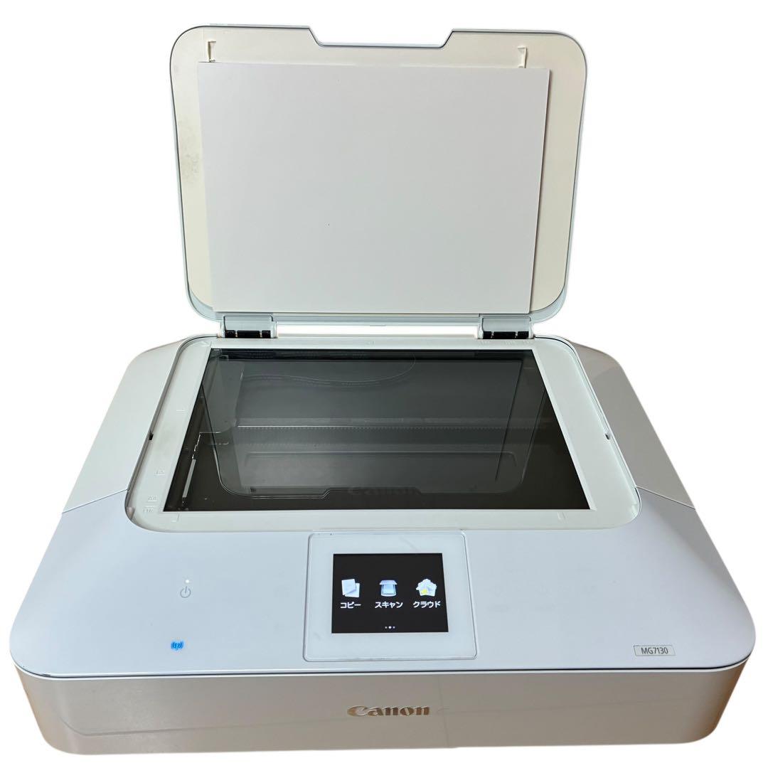 Canon PIXUS MG7130 動作確認 純正インク 電源、USBケーブル