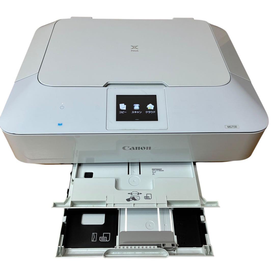 Canon PIXUS MG7130 動作確認 純正インク 電源、USBケーブル
