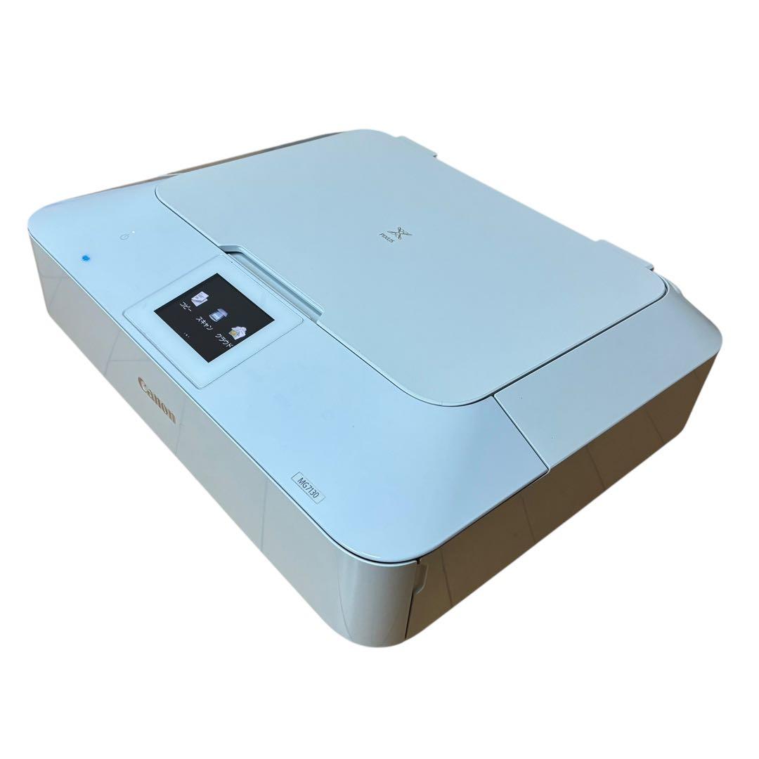 Canon PIXUS MG7130 動作確認 純正インク 電源、USBケーブル