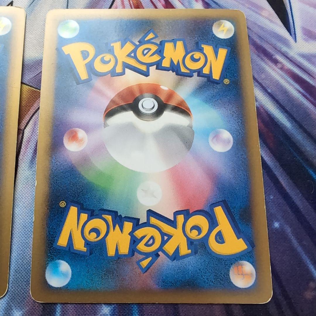 ライコウ＆スイクンＬＥＧＥＮＤ