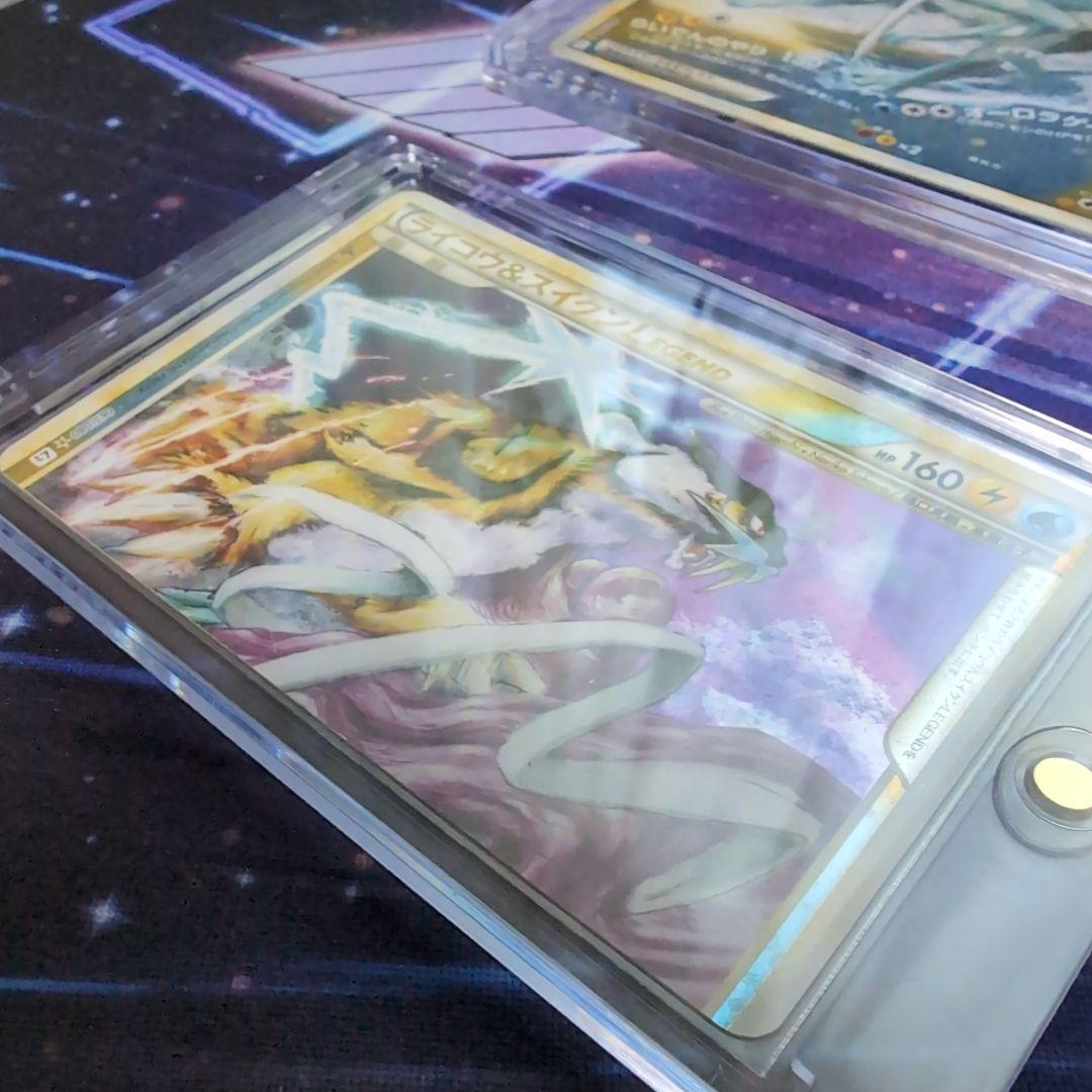 ライコウ＆スイクンＬＥＧＥＮＤ