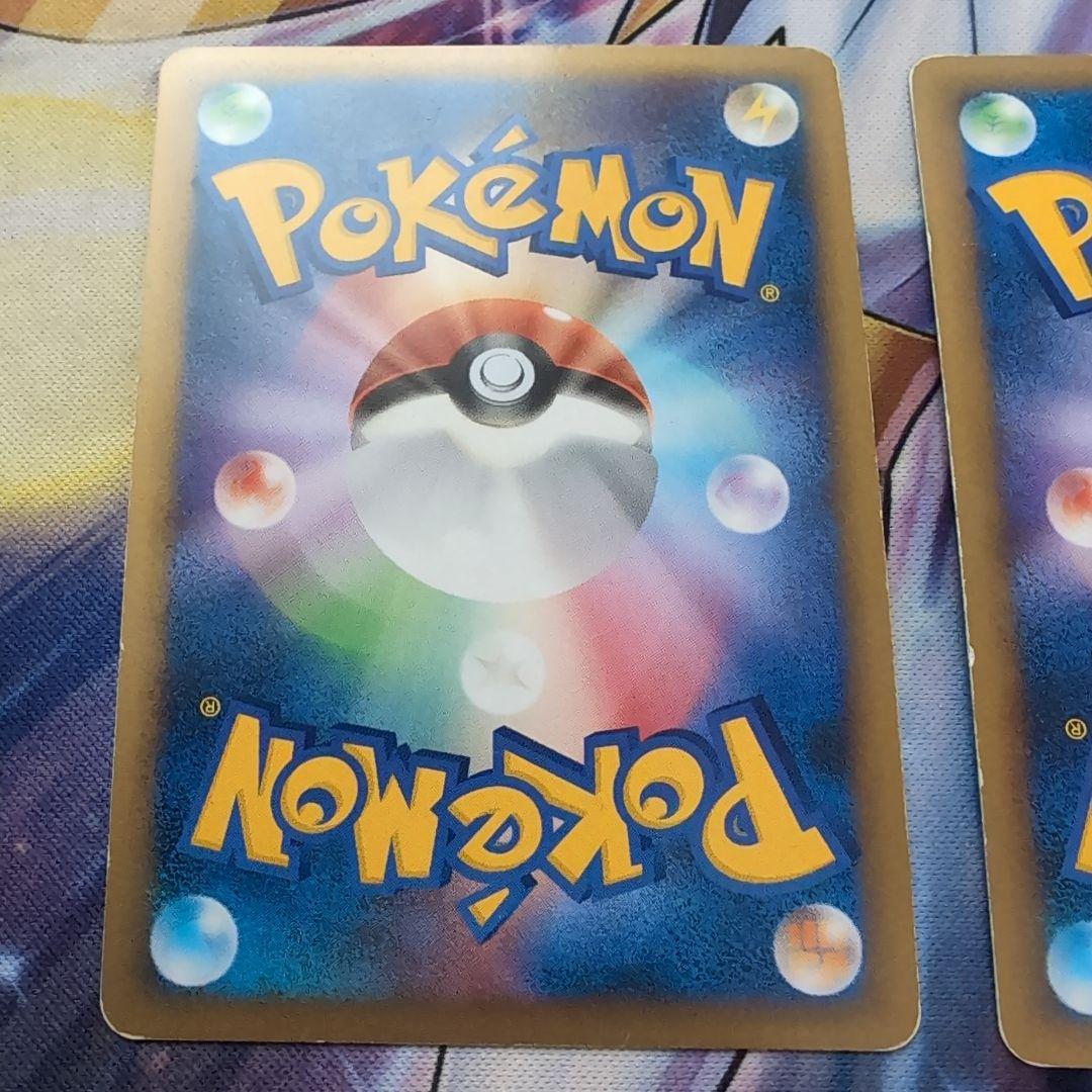 ライコウ＆スイクンＬＥＧＥＮＤ